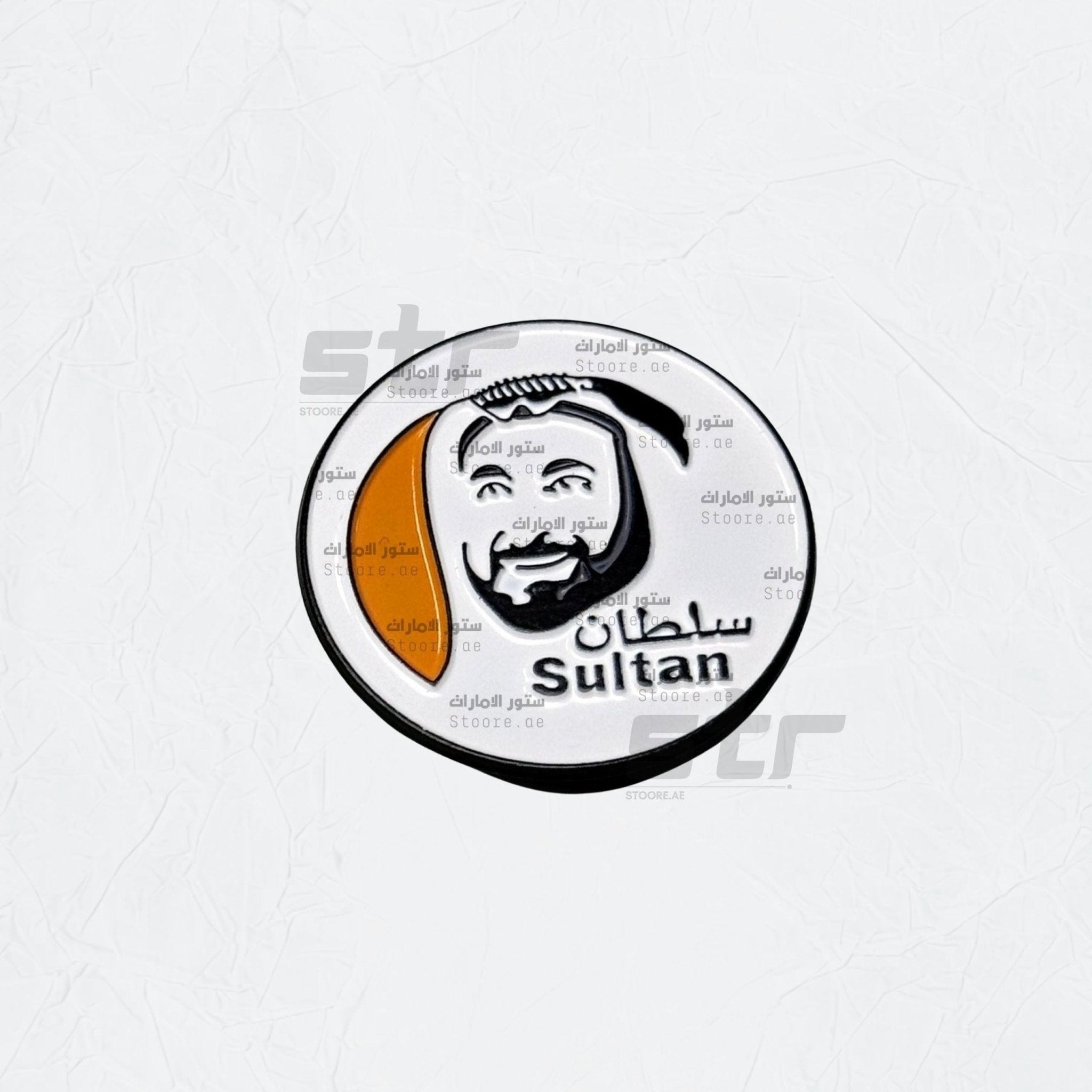 Badge Shaikh Sultan bin Mohamed Al-Qasimi - 7